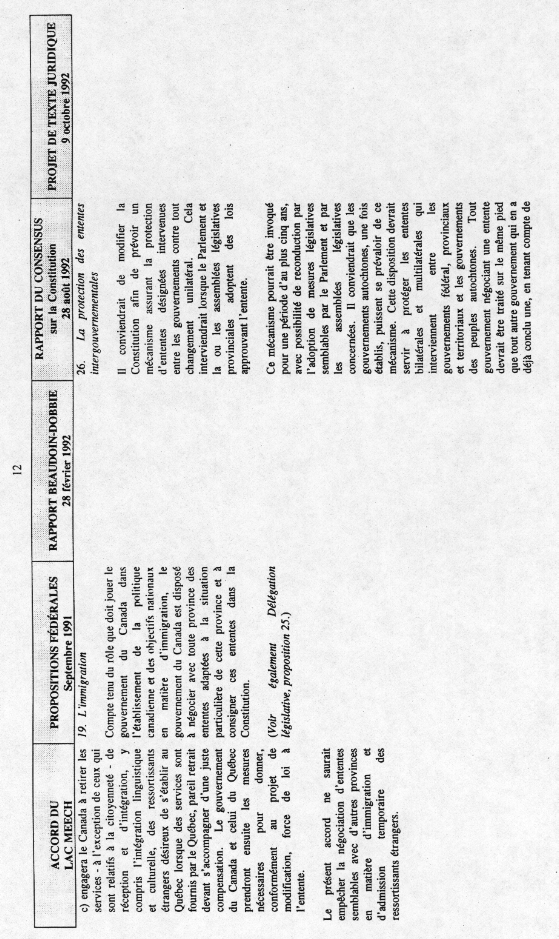 bp406-f 12.gif (406190 bytes)